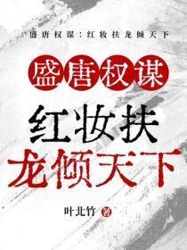 重生到80年代