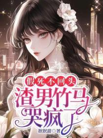 晚上跪着喊我宝宝什么意思