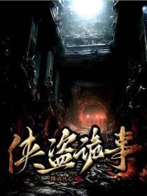 重生之轮回溺宠