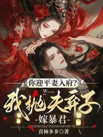 我真不是风水大师