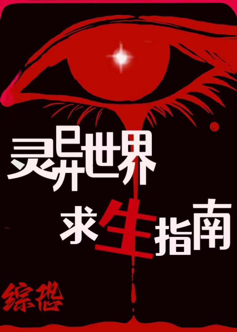 援疆成果
