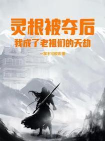 仙武大帝 百度百科