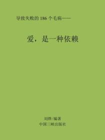 重生80年代小村嫂全文